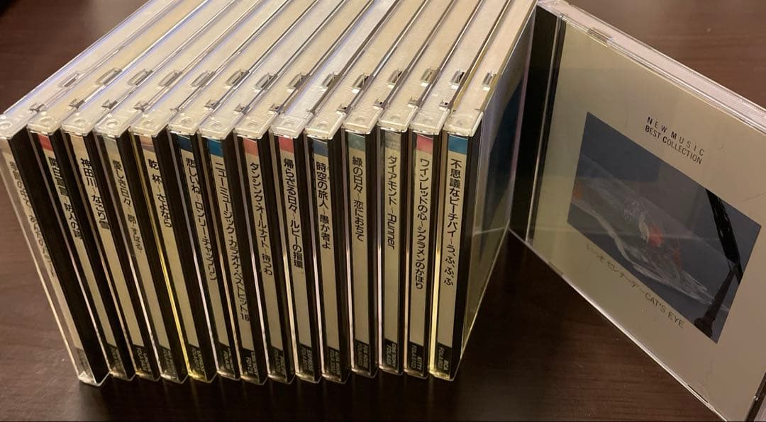 ニューミュージック ベスト コレクション CD 15枚 シティポップ 竹内まりや