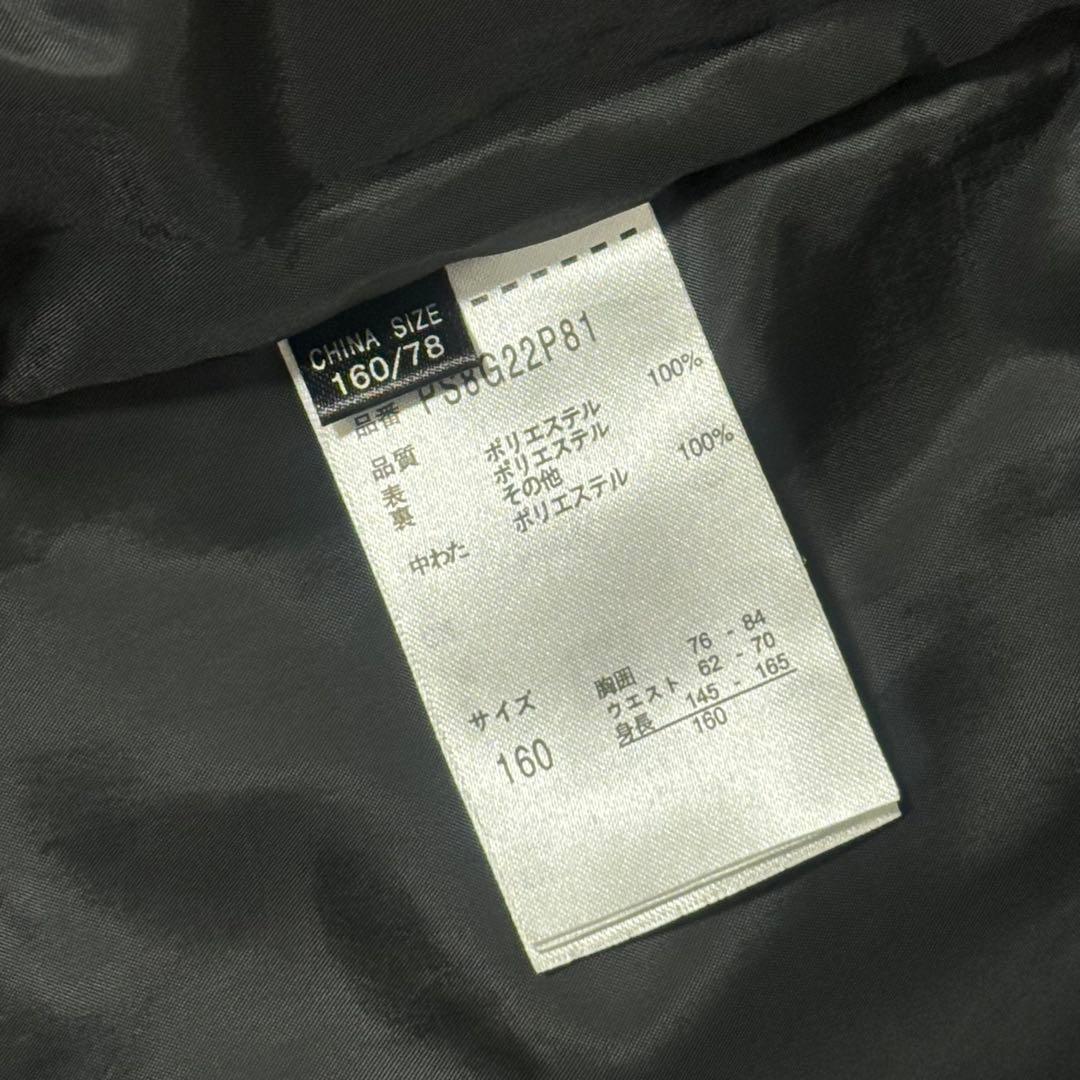 フェニックス スキーウェア 上下セット フード 洗える サイズ160 人気