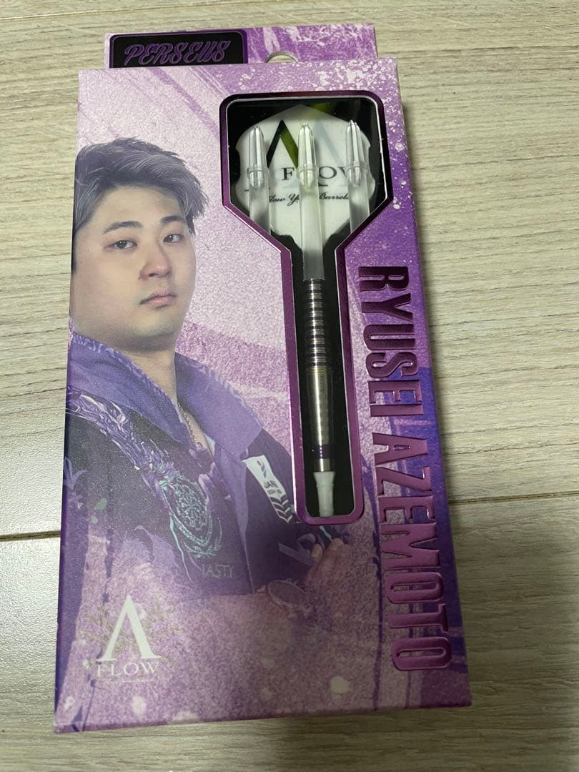 ペルセウス 2BA17.5g 畦元隆成選手【値下げ交渉可】