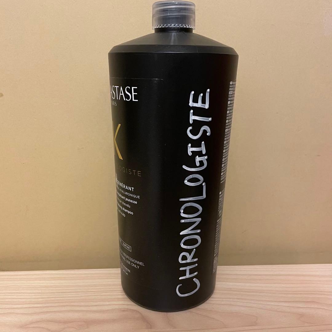 ケラスターゼクロノロジスト　シャンプー1000ml