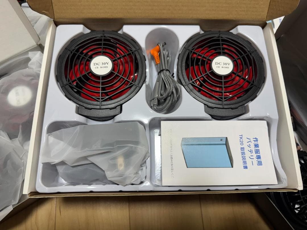 空調作業服 ファンバッテリーセット ペルチェ式【30V超強出力＆40000mAA