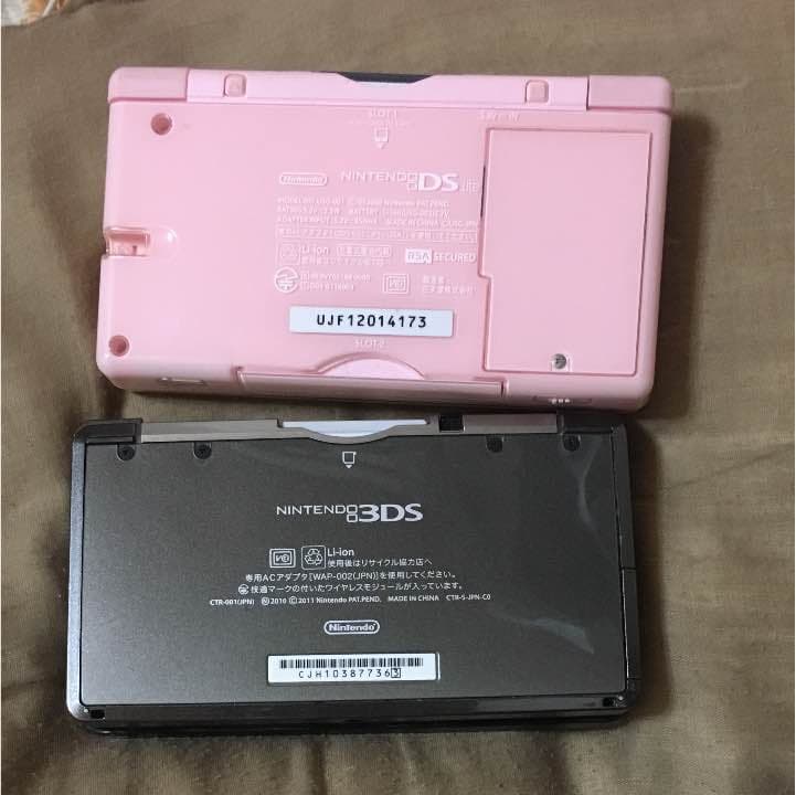 3DS ブラック   DSlite ピンク