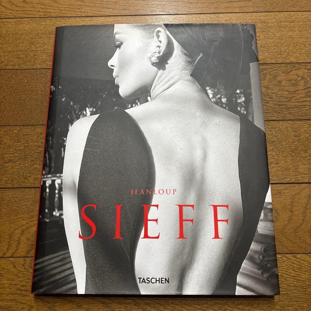 Jeanloup Sieff 写真集