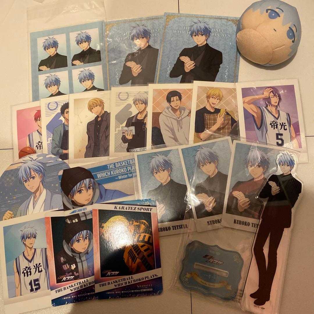 黒子テツヤ まとめ売り