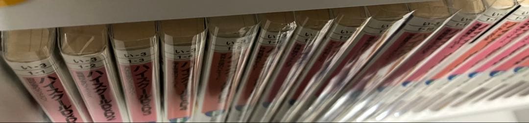 ハイスクールDxD 全36巻セット ライトノベル ラノベ