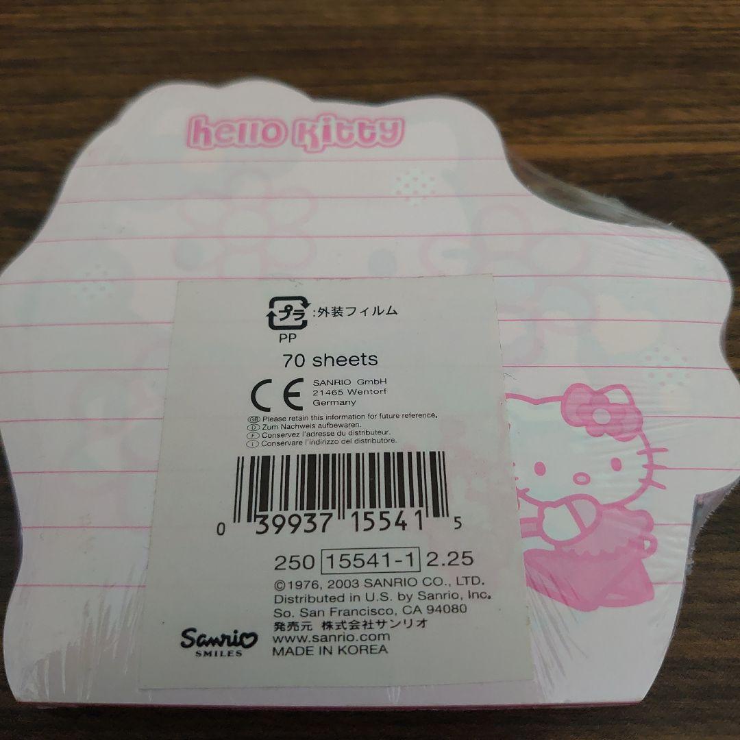 新品未使用♡ハローキティ海外限定フラワーダイカットメモ①