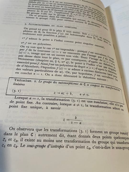 Henri Cartanの「一変数解析関数の基本理論」フランス語版
