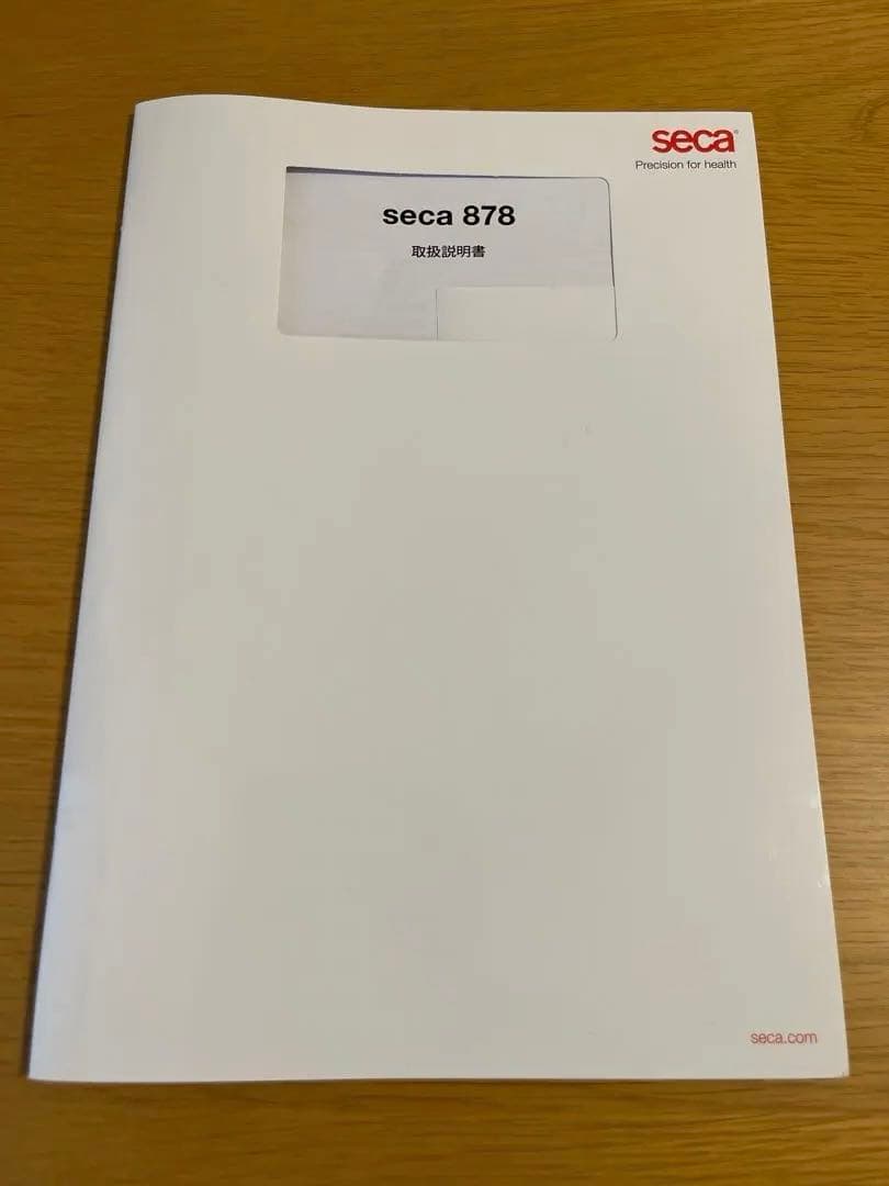 seca 878 dr デジタルフラットスケール　体重計