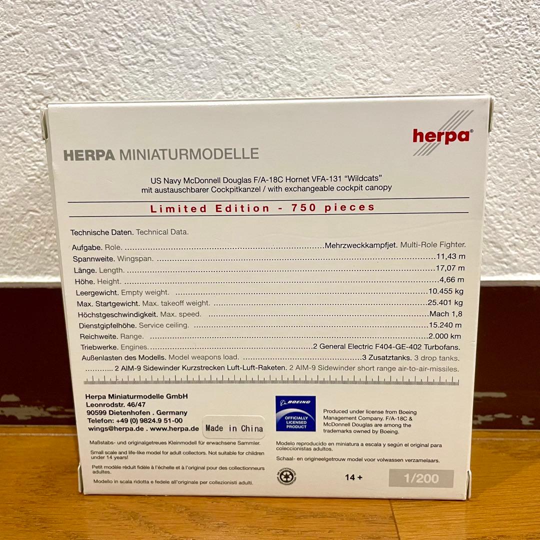 【未使用品】HERPA 1/200 F/A-18 HORNET WILDCATS