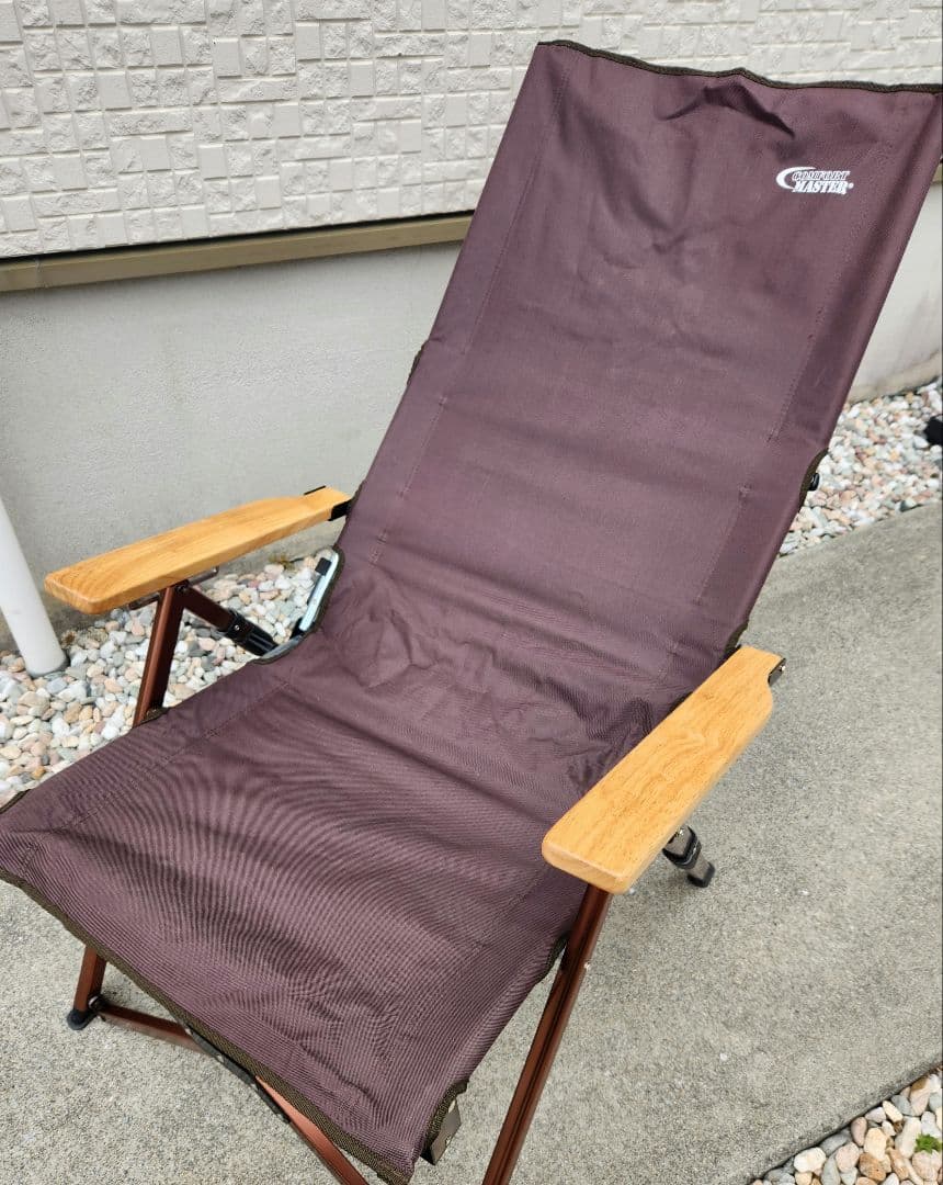 32RO　Coleman コンフォートマスター　リクライニングチェア