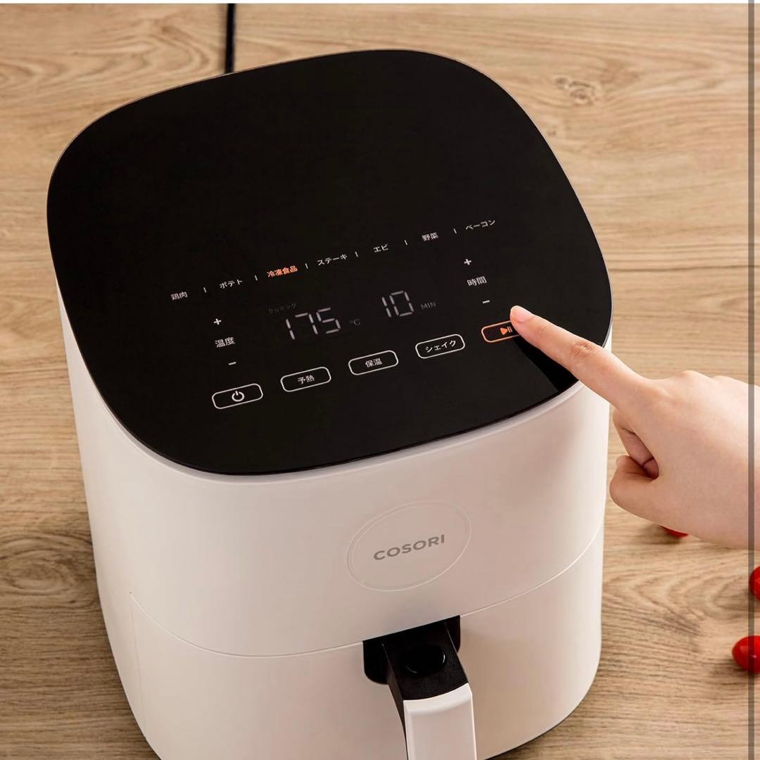 COSORI コソリ ノンフライヤー 4.7L 大容量 家庭用電気エアフライヤー