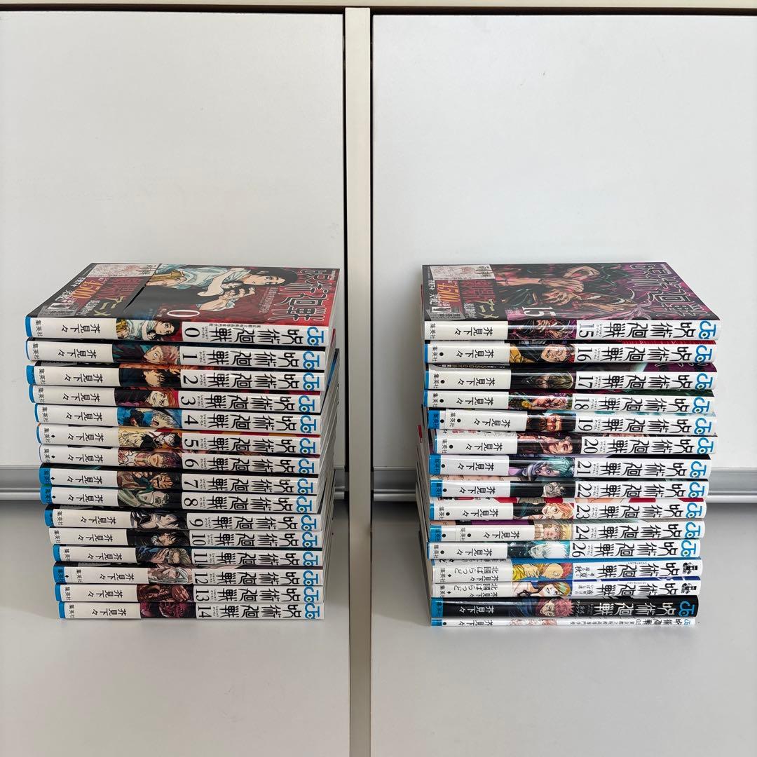呪術廻戦　漫画　0巻〜24巻 26巻＋ファンブック　小説　映画特典