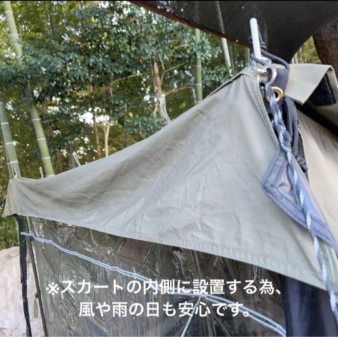 ラスト FUTURE FOX BASE EVO TPU前幕(透明窓)カスタム特注