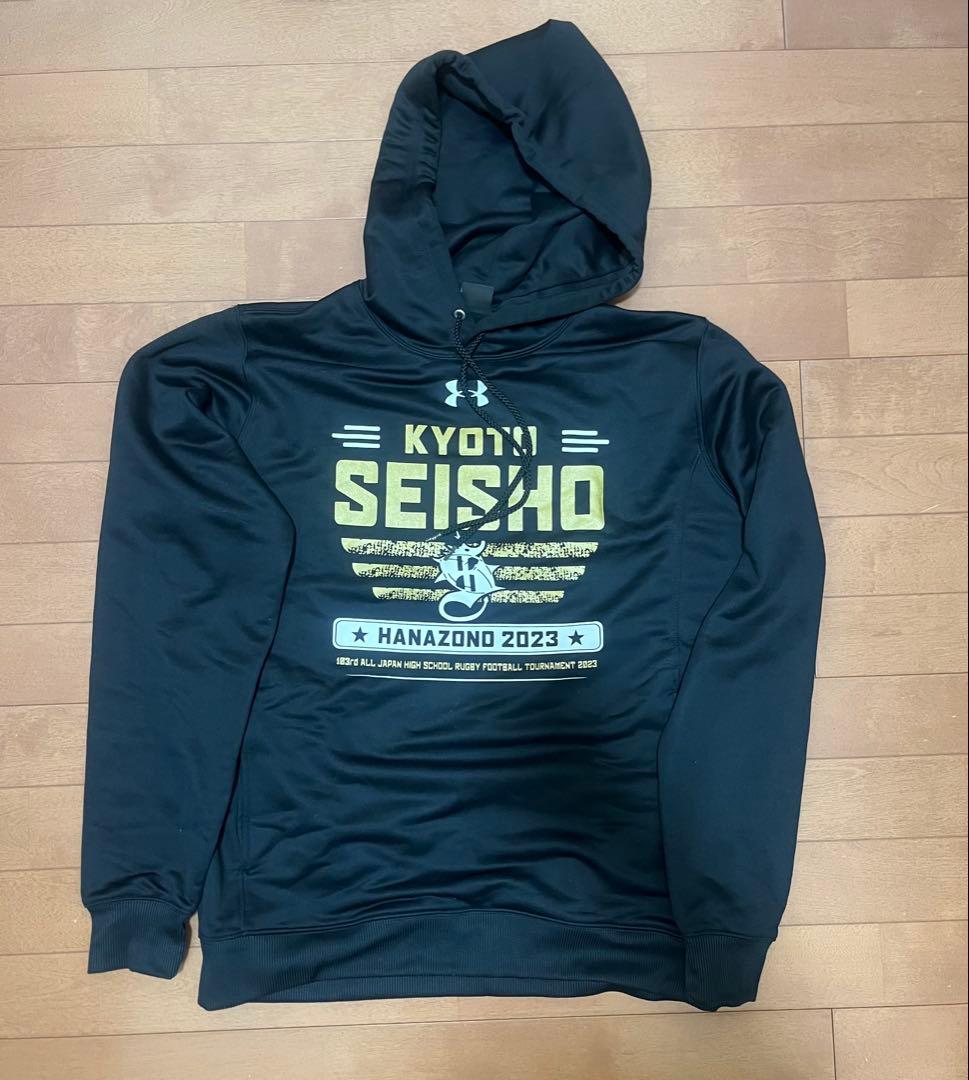 SEISHO ラガーパンツ 青色