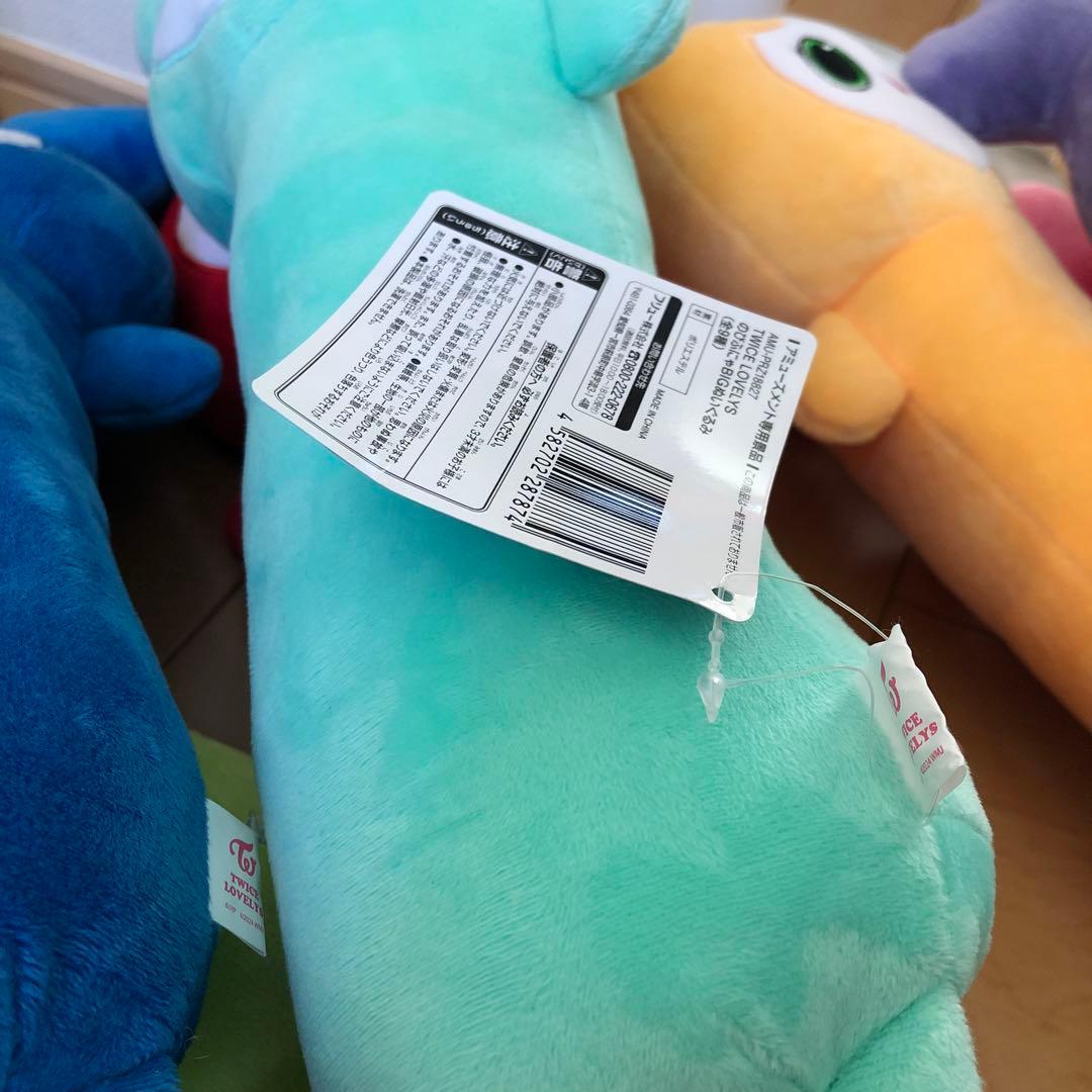 TWICE のびふにゃBIGぬいぐるみ 全メンバーコンプリート