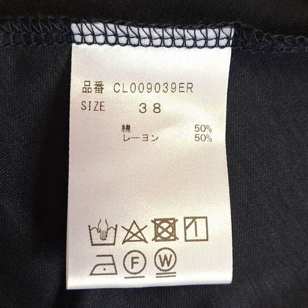 未使用タグ付✨カレンソロジー スムースロングスリーブ フレアワンピース Vネック