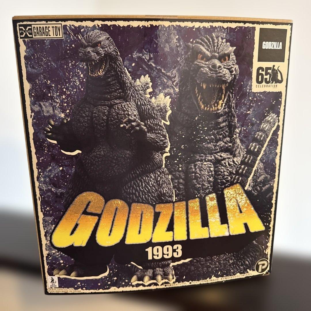 東宝30cmシリーズ　ゴジラ(1993)　通常版