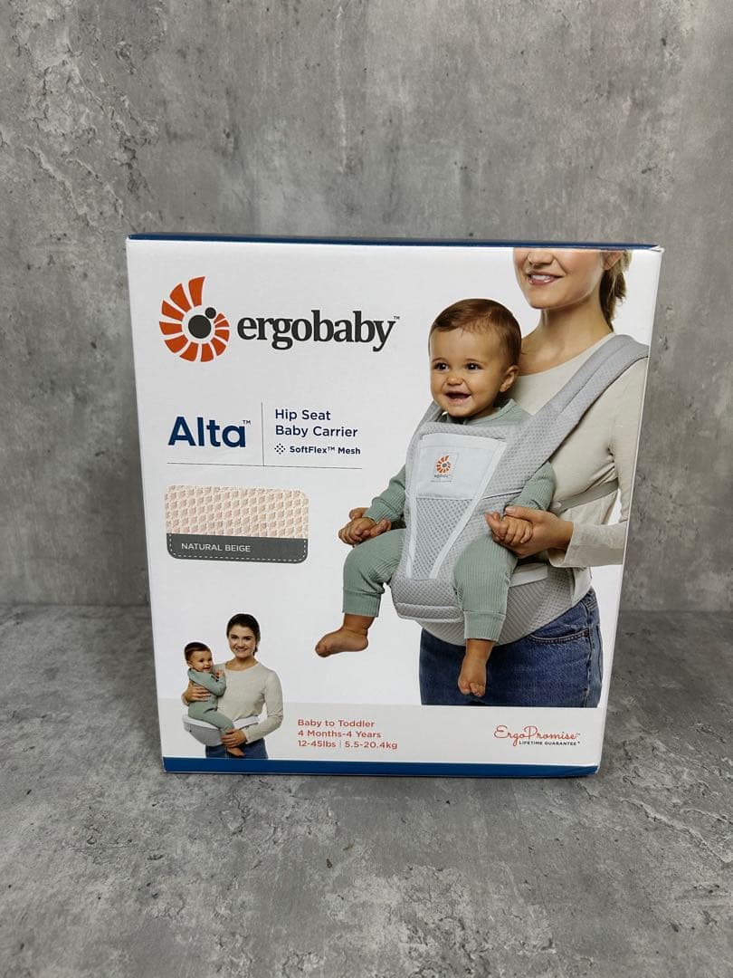 ergobaby Alta エルゴ アルタ ヒップシートキャリア ベージュ