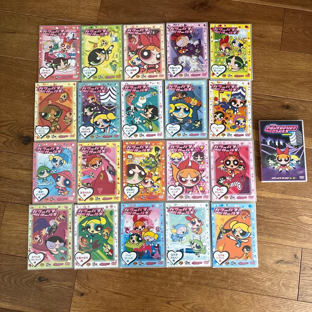 パワーパフガールズ　DVD全巻　＋映画