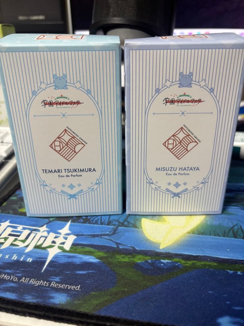 学マス オードパルファム 香水 月村手毬 秦谷美鈴
