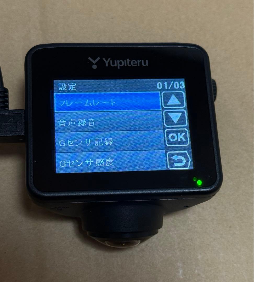 ユピテル Yupiteru Q-21 marumie マルミエ 360度カメラ