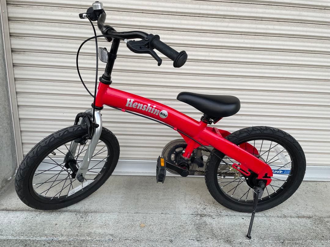 HenshinBike　へんしんバイク✕16 16インチ