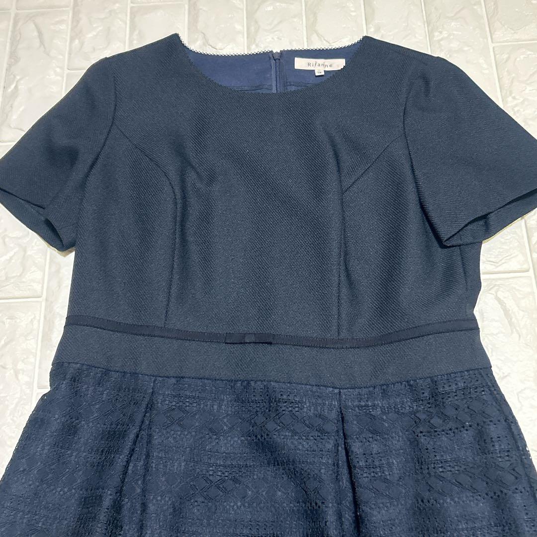 希少サイズ13XL東京ソワールRifanneリファンネ フォーマル３点セット 紺