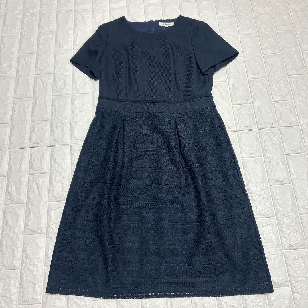 希少サイズ13XL東京ソワールRifanneリファンネ フォーマル３点セット 紺