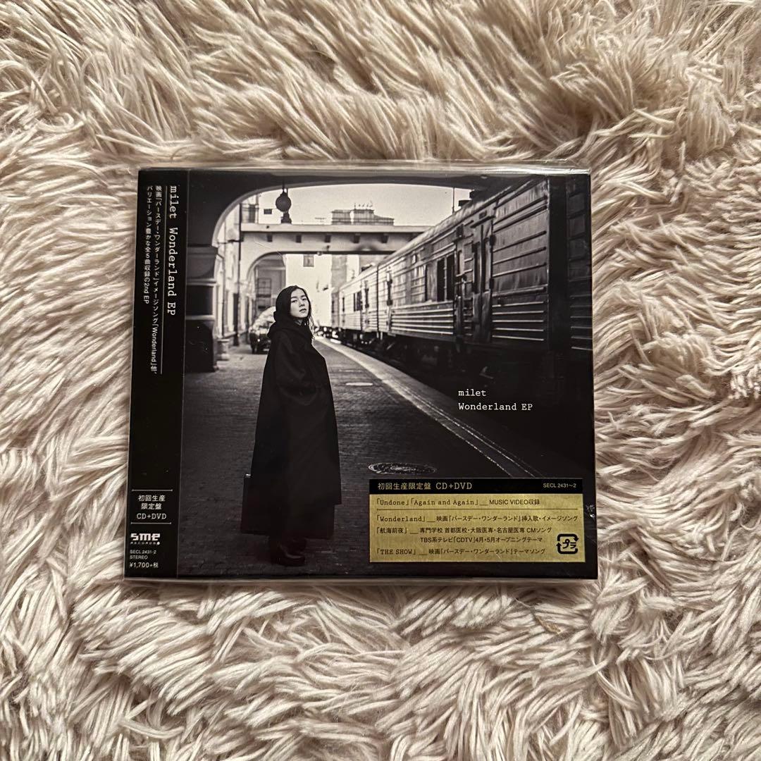 milet Wonderland EP 初回盤 新品未開封