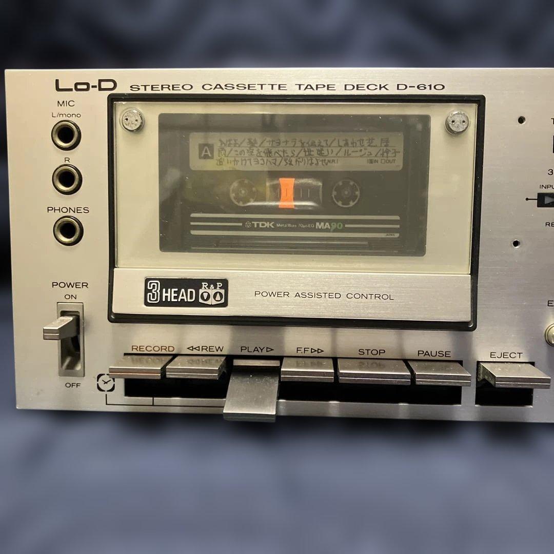 【超メルカリ市最終特価】Lo-D ステレオカセットテープデッキ D-610