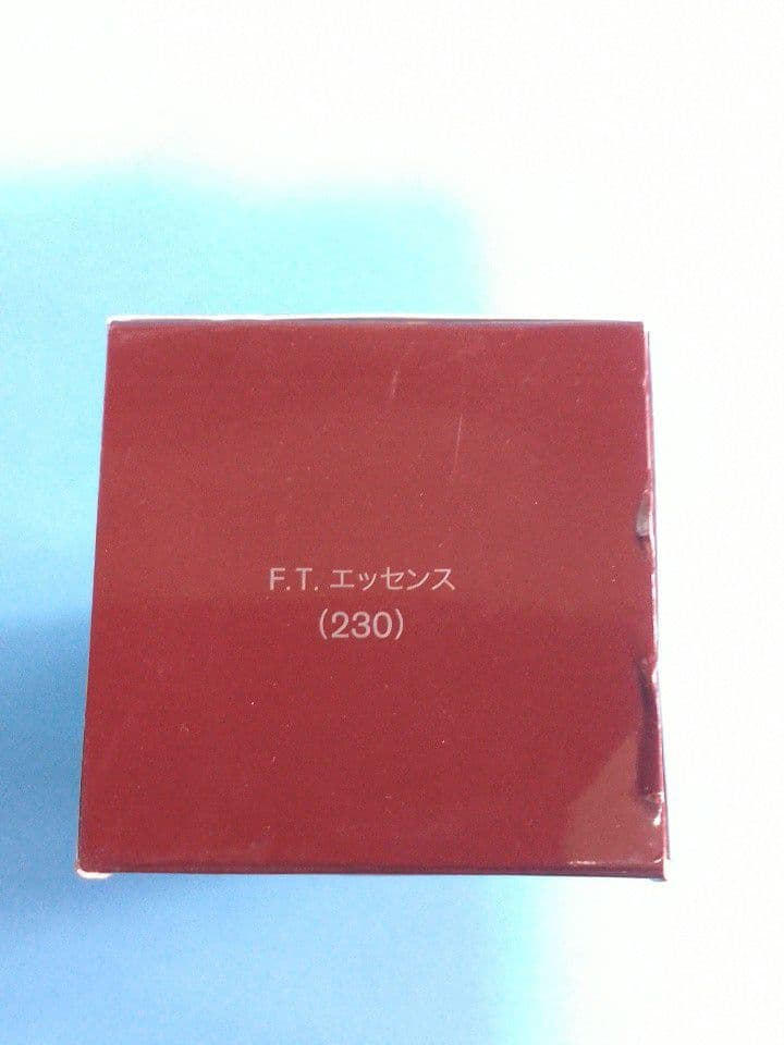 SK-II フェイシャルトリートメントエッセンス 一般肌用化粧水 230ml