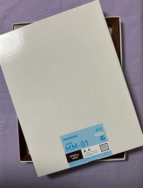 水彩アート「夏野菜　Ⅰ」1点物、手描き、真筆。