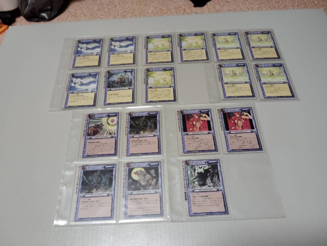 モンコレTCG*さき様用*