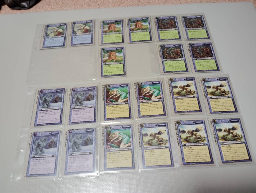 モンコレTCG*さき様用*