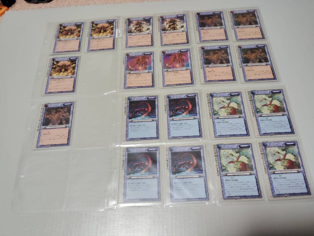 モンコレTCG*さき様用*