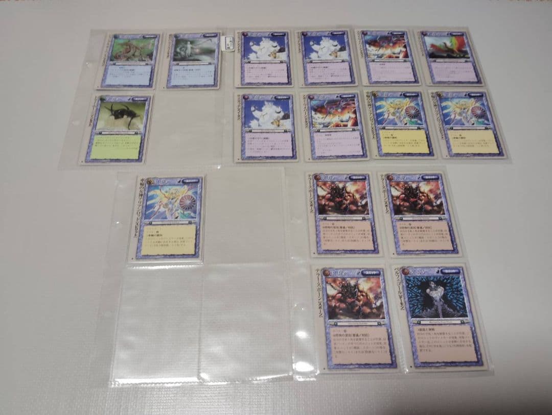 モンコレTCG*さき様用*