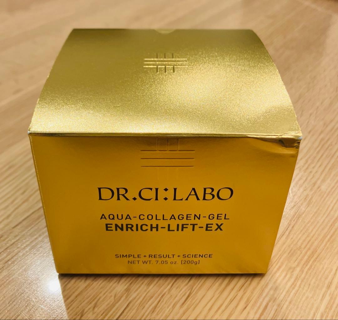 ドクターシーラボ アクアコラーゲンゲル エンリッチリフト EXR