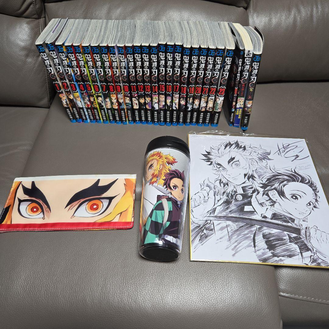 鬼滅の刃 全巻セット +外伝3冊+α