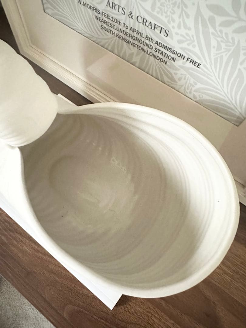 Ferm Living ファームリビング Shell Pot オフホワイト