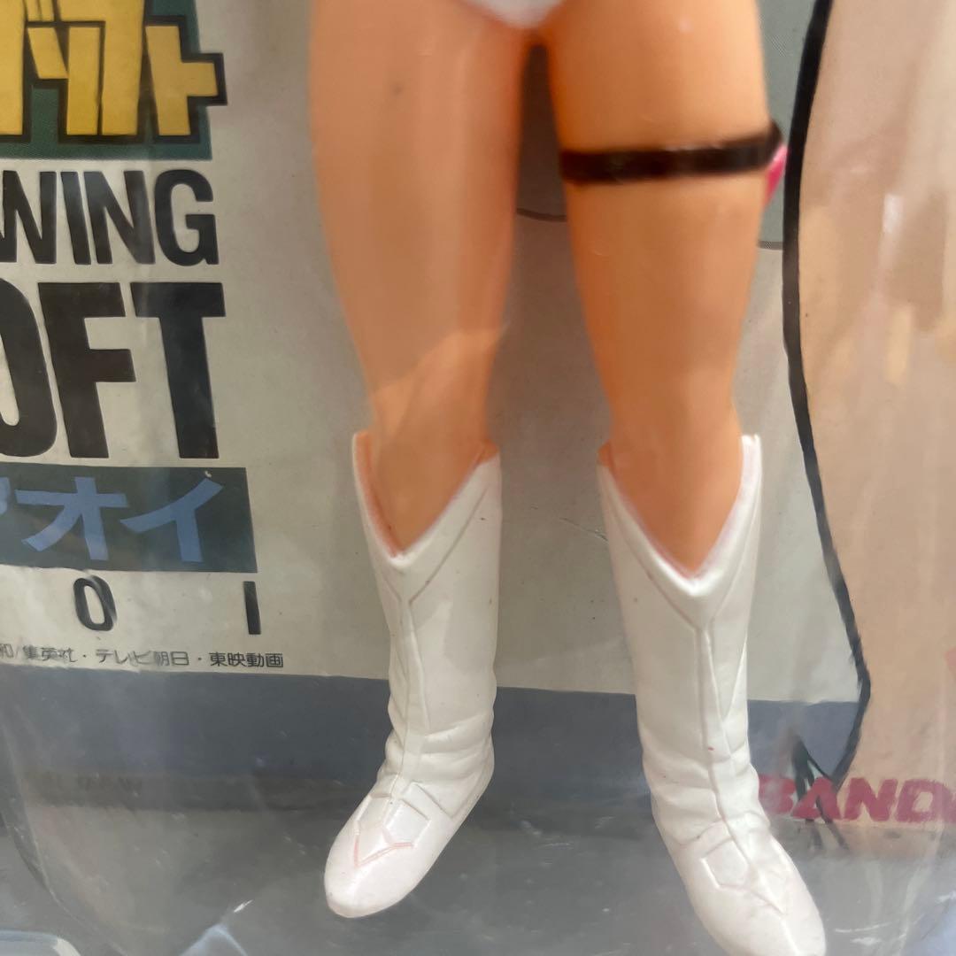 ⚠️未開封デッドストック　夢戦士ウイングマン　アオイ　ソフビ　当時物　バンダイ