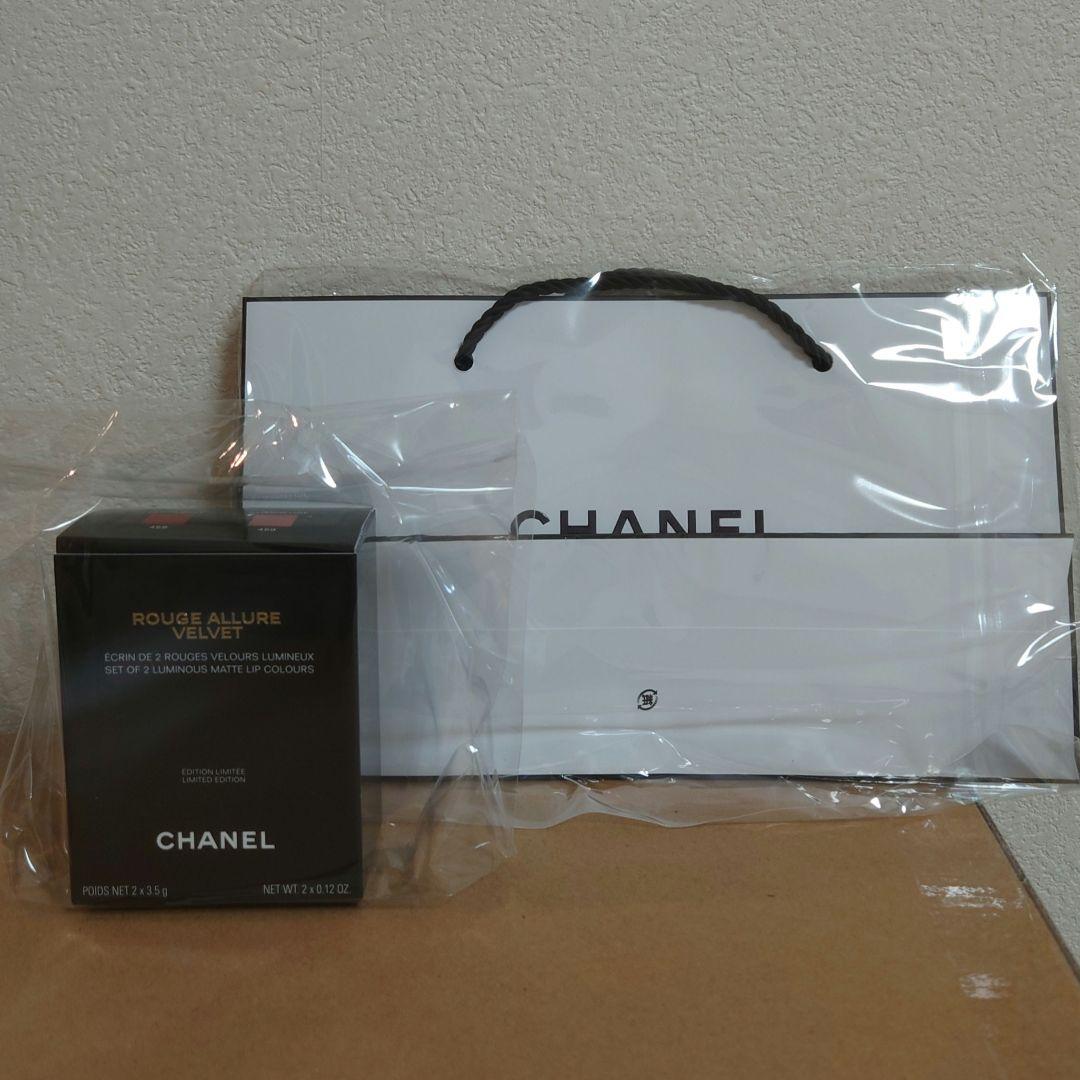 CHANELシャネルルージュアリュールヴェルヴェットレベルルセットオブ　2