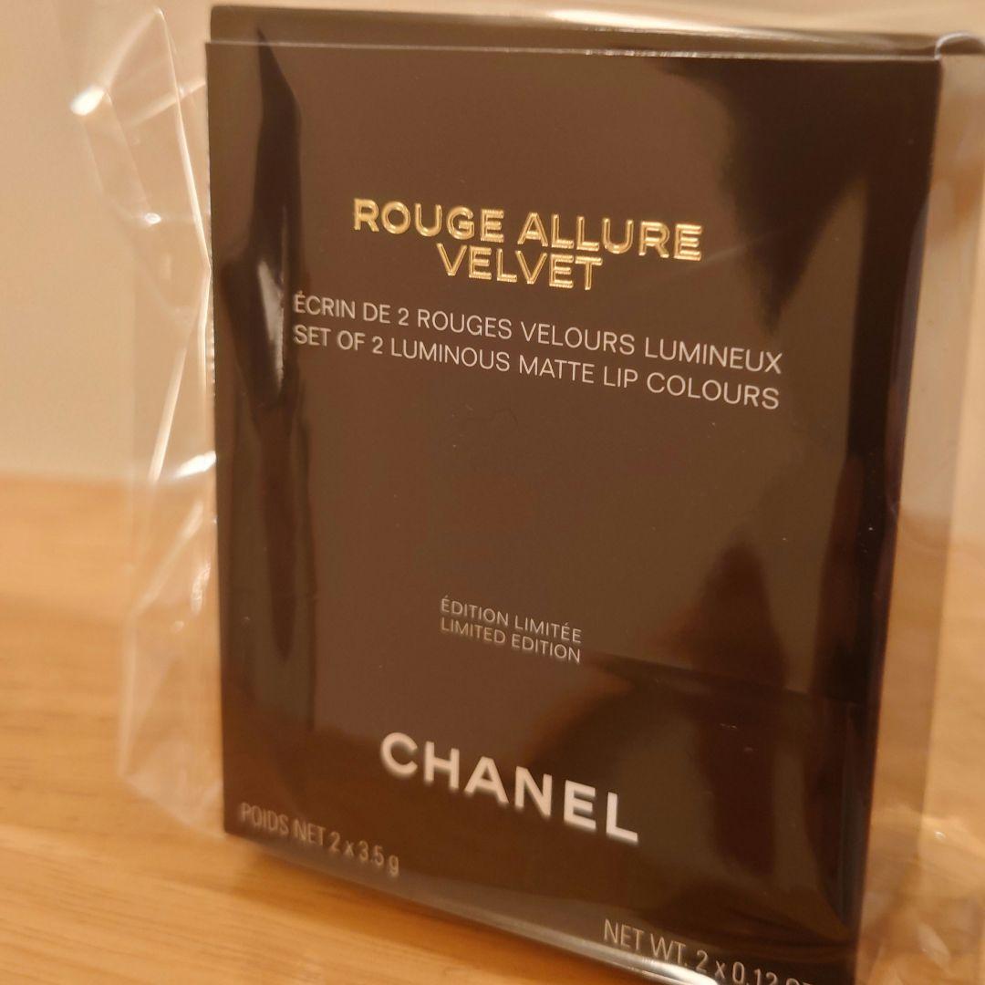 CHANELシャネルルージュアリュールヴェルヴェットレベルルセットオブ　2