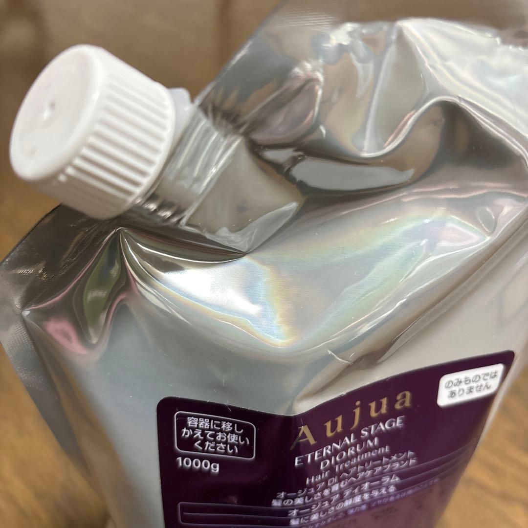 Aujua ETERNAL STAGE DIORUM ヘアトリートメント 1kg