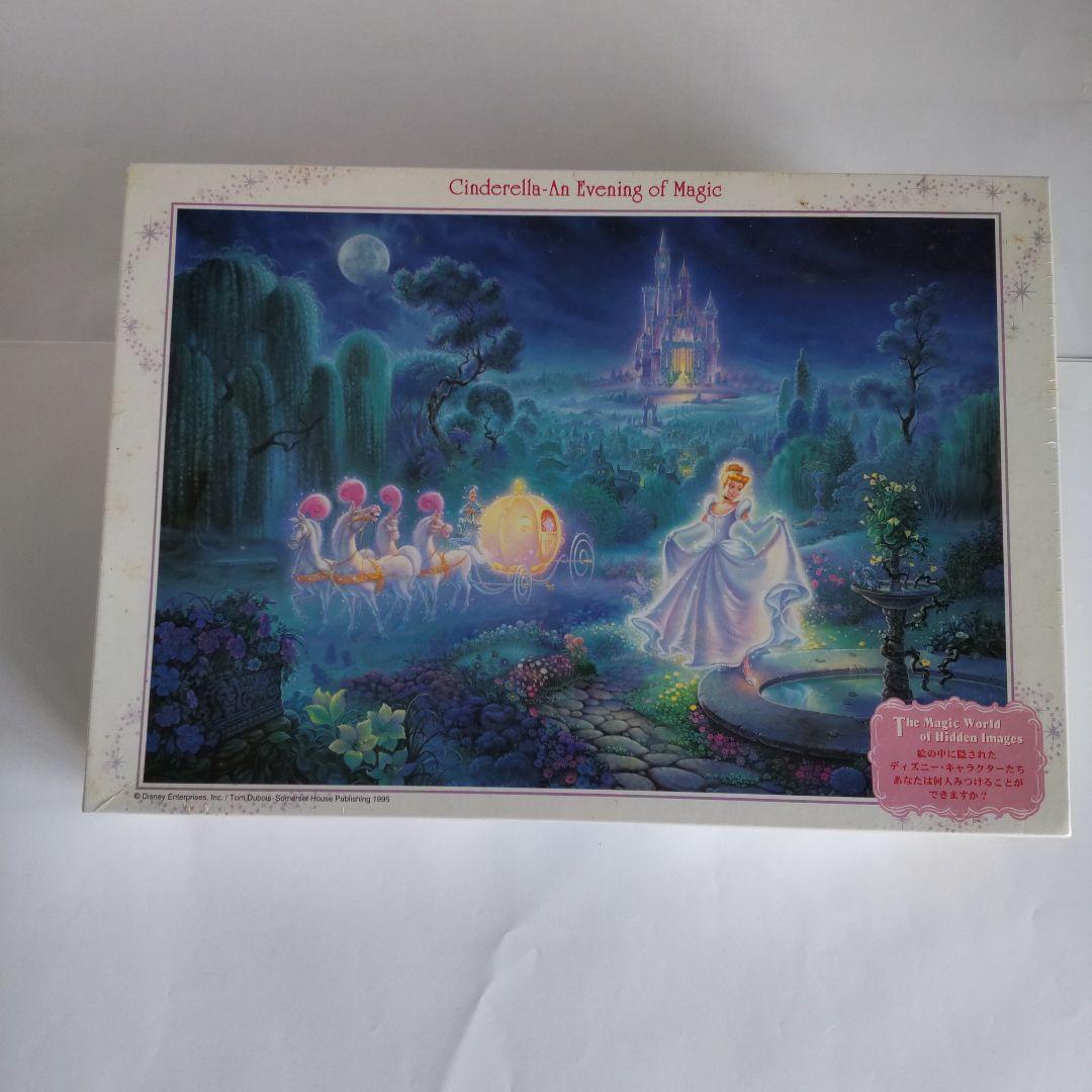 【シュリンク付♥ジグソーパズル 】シンデレラ イヴニング オブ マジック1000
