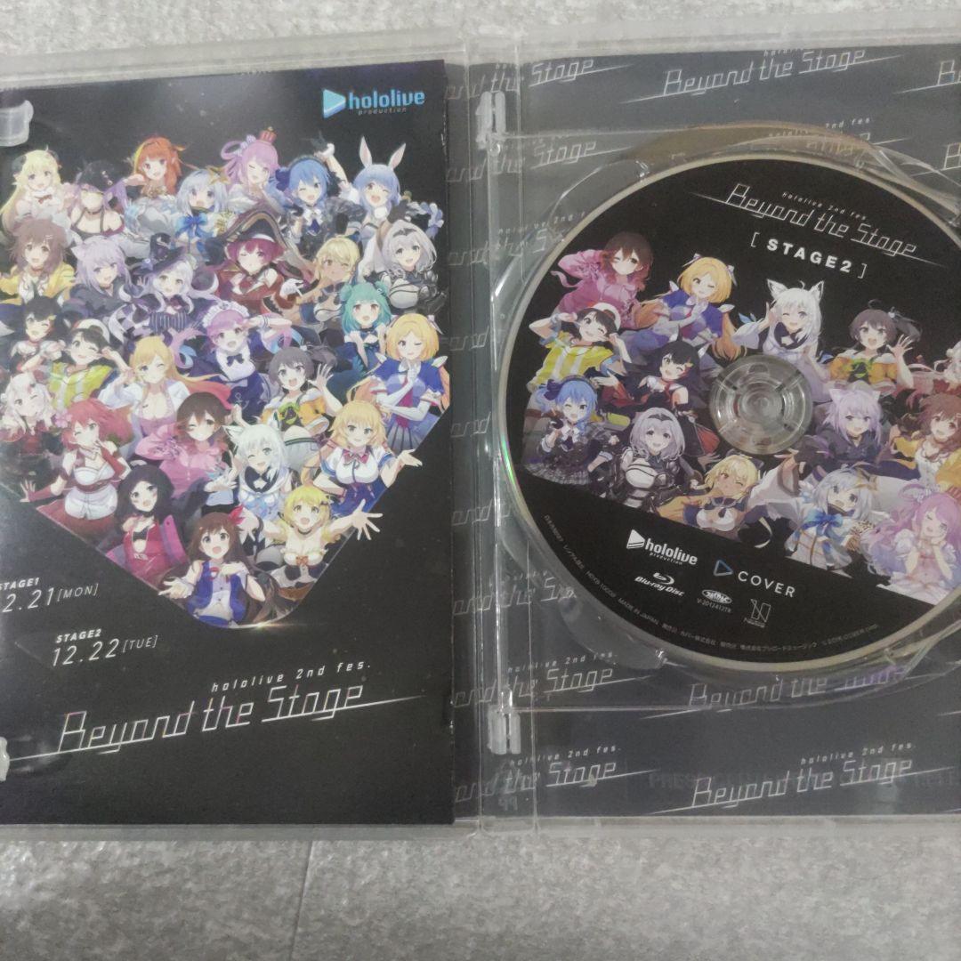 ホロライブ/hololive 2nd fes.Beyond the Stage
