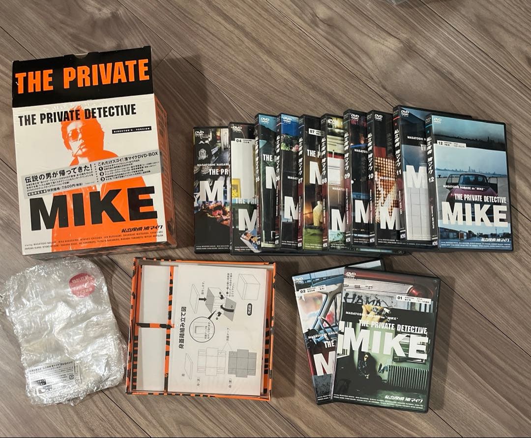 私立探偵濱マイク初回盤 全13巻DVDセットポストカードあり