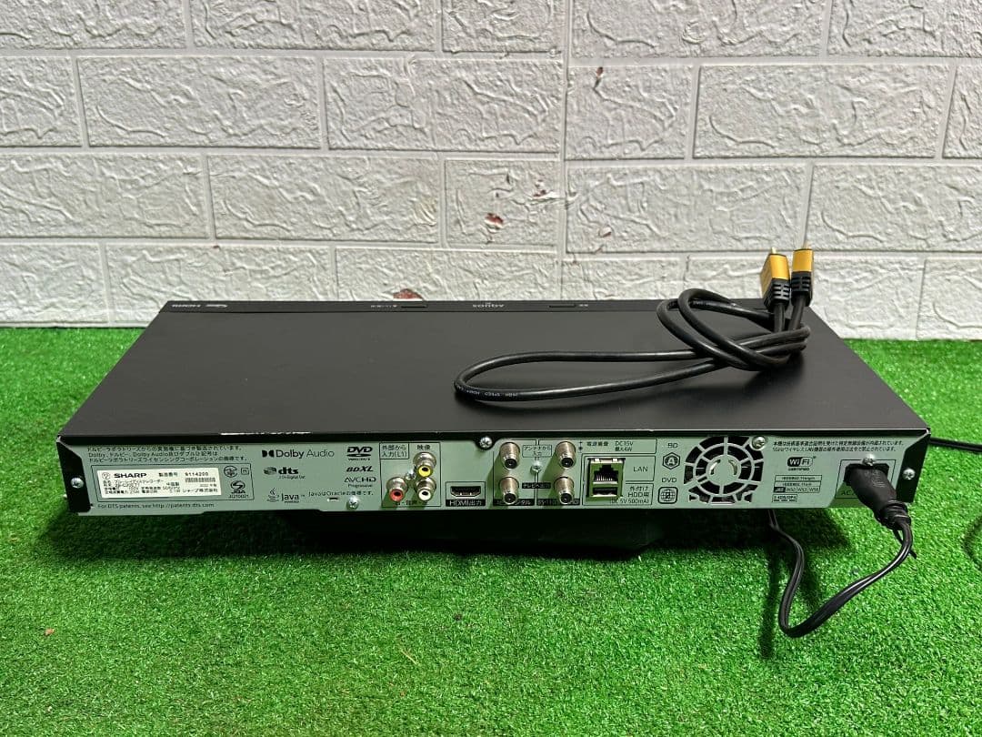 SHARP2B-C20ET1 AQUOS bdブルーレイディスクレコ―ダ―