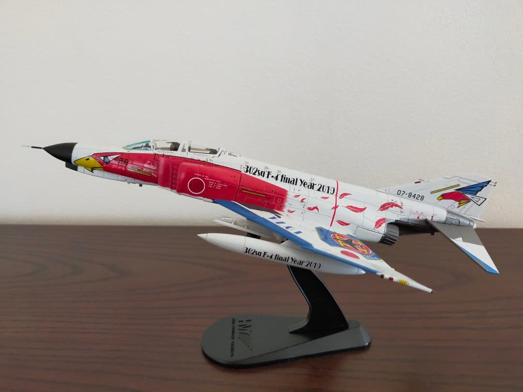 ホビーマスター 1/72 F-4EJ改 ファントム 302SQ 最終年記念塗装機