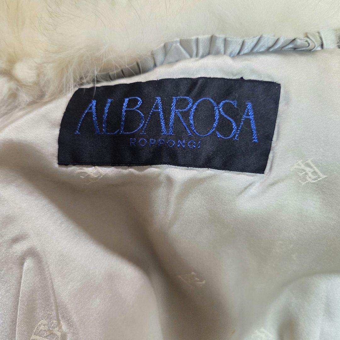 ブルーフォックス フォクスコート 着丈73㎝ 肉厚