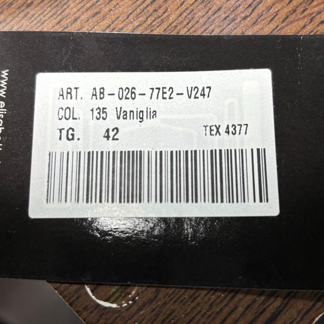 エリザベッタ フランキ　ワンピース　イタリア製　ロゴ金ボタン　ピンクベージュ